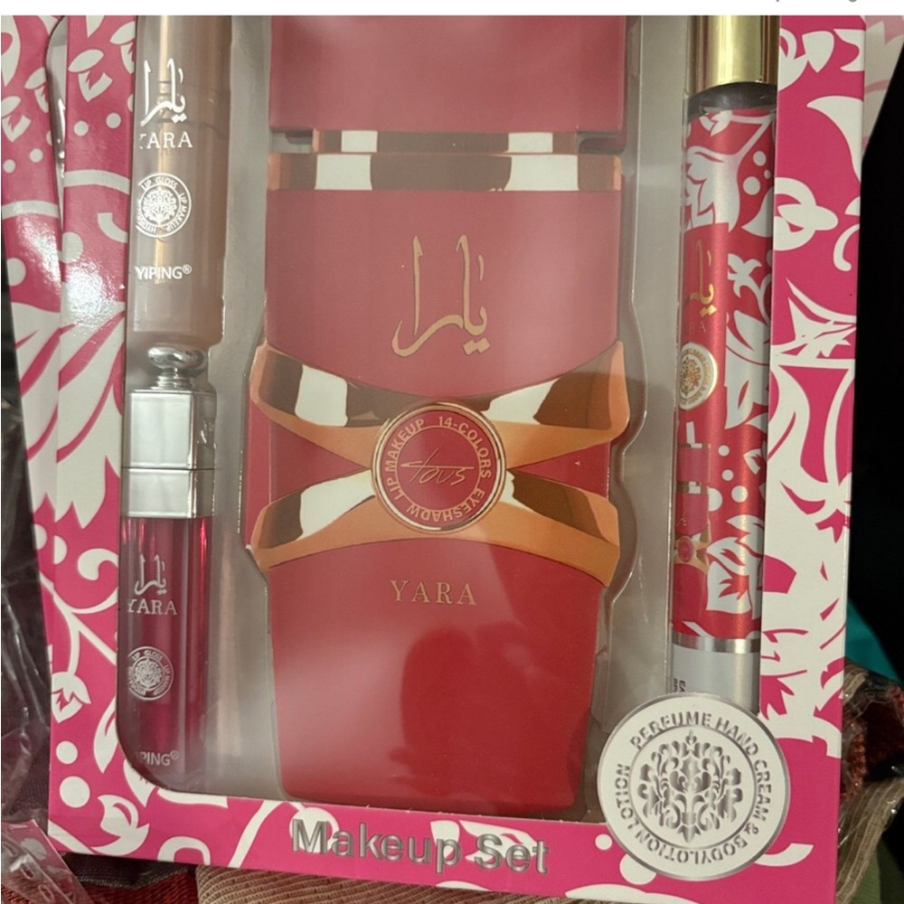 Yara Makeup Lip Gloss & Eye Shadow Palette Set NIB